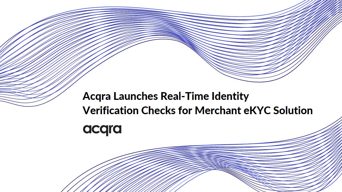 eKYC