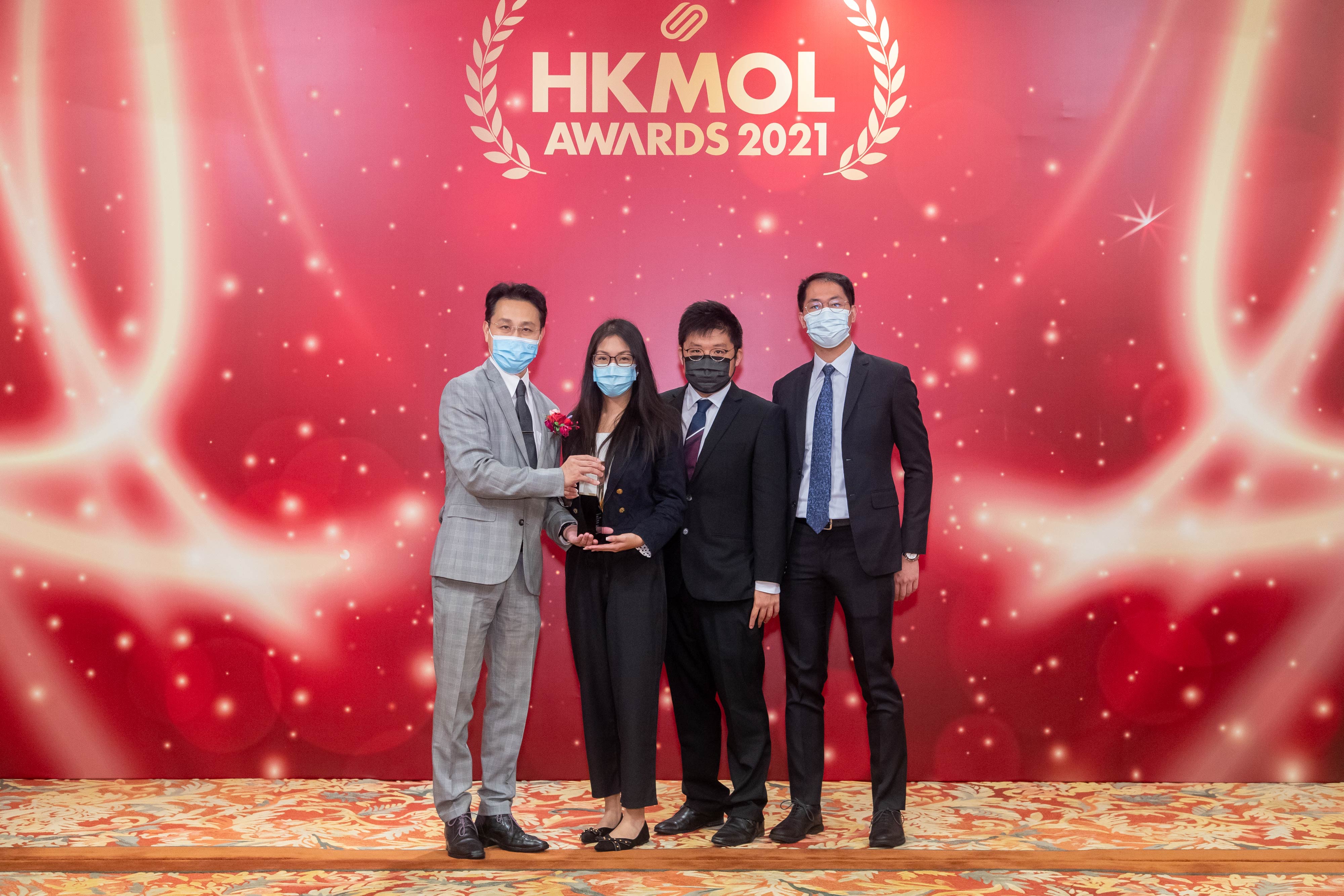 HKMOL Awards HKMOL Awards