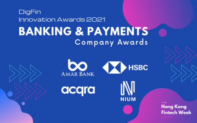 Acqra荣获2021年香港AMTD  DigFin创新奖-银行与支付公司奖：本年度最佳支付服务商