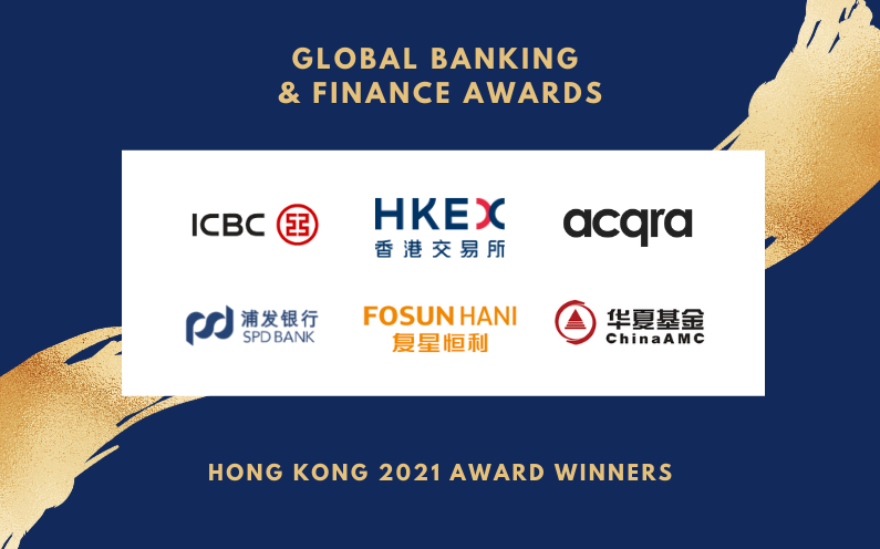 Acqra榮獲2021年英國全球銀行與金融大獎 – 銀行與金融技術獎：亞太地區最佳支付解決方案提供商