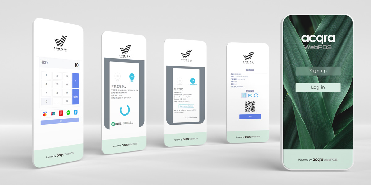 WebPOS mobile demo screens