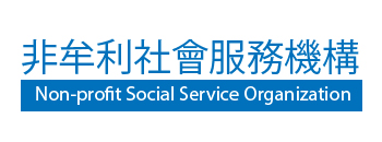 All non-profit social service organization