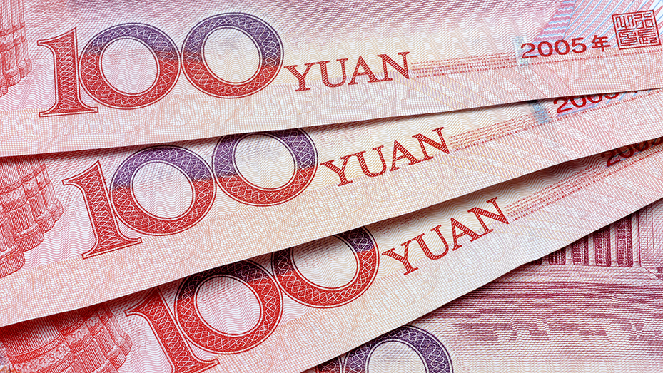 chinese yuan money 1